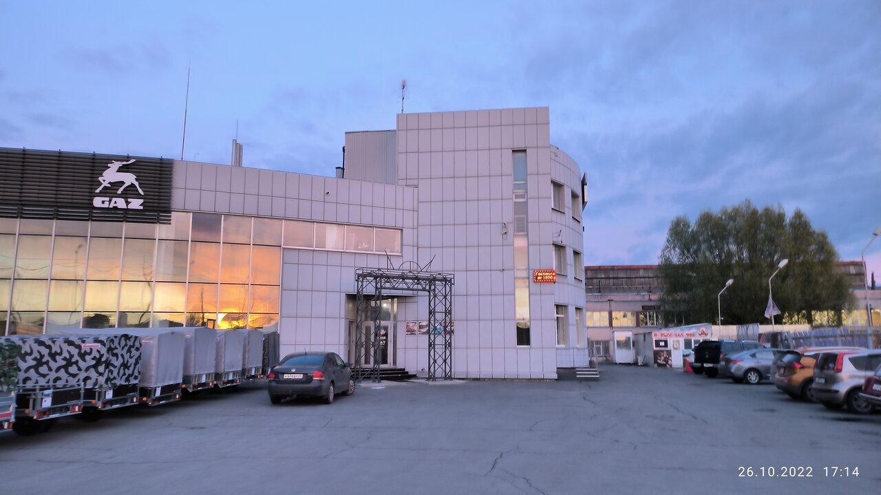 Гостиница Паддок Курган-132