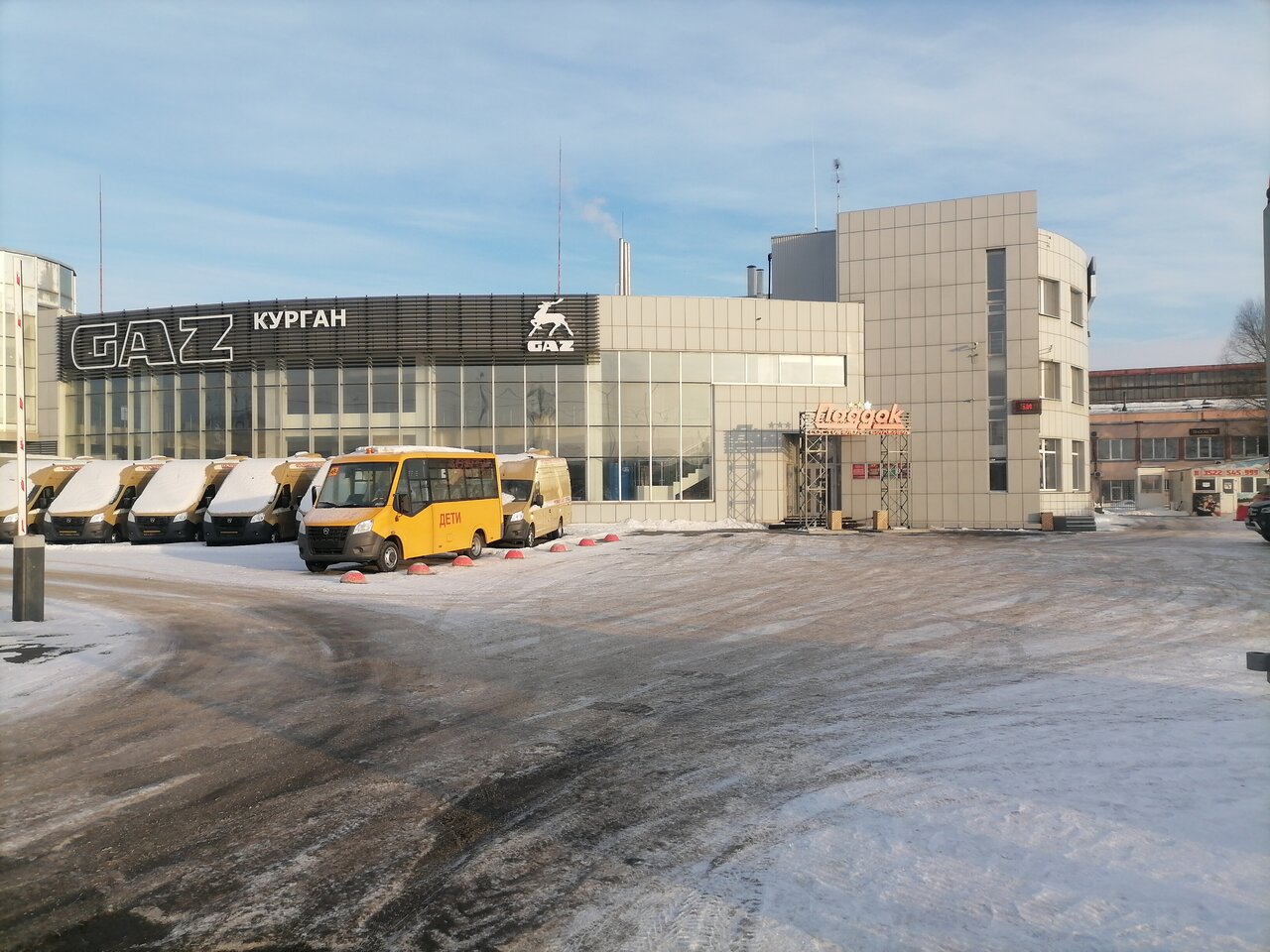 Гостиница Паддок Курган-41