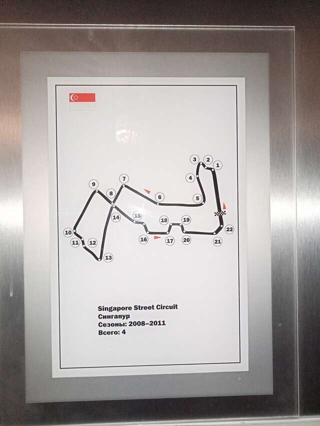 Гостиница Паддок Курган-230