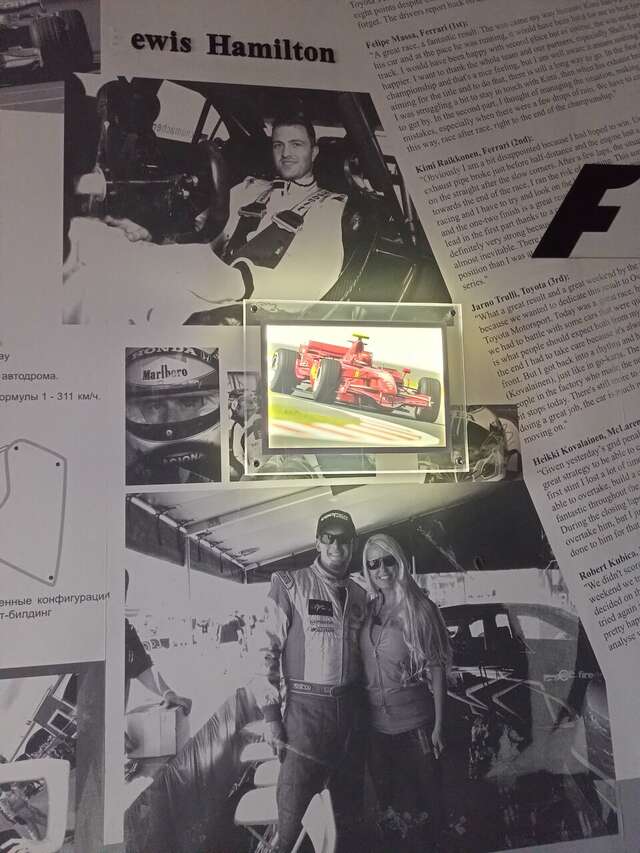 Гостиница Паддок Курган-229